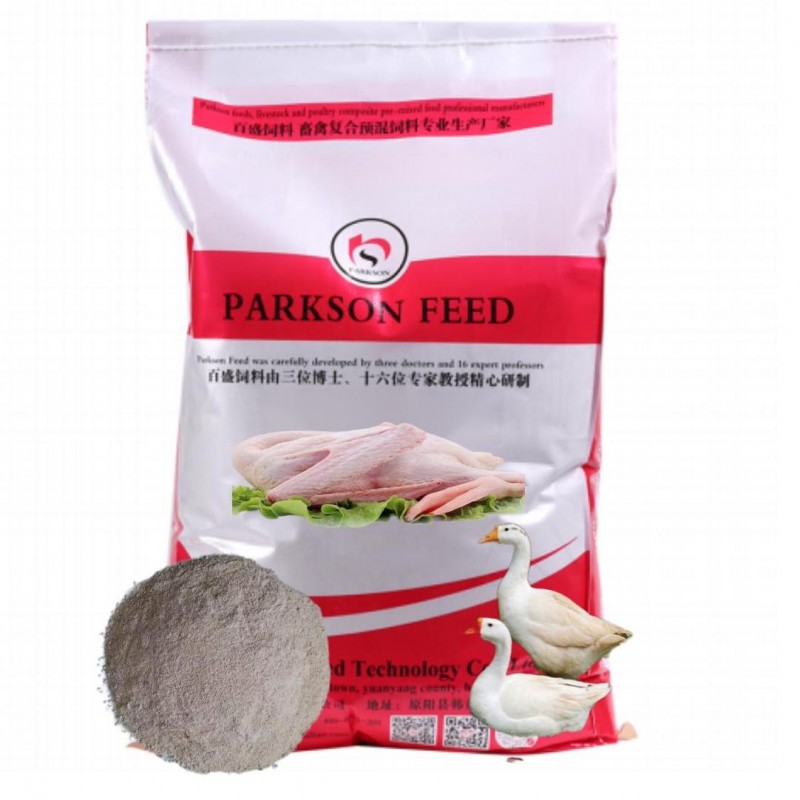 5分の1の牛肉、牛肉、牛肉、牛肉。