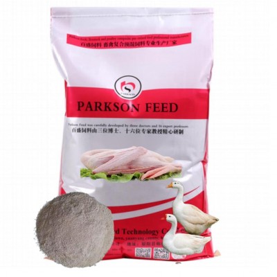 5分の1の牛肉、牛肉、牛肉、牛肉。