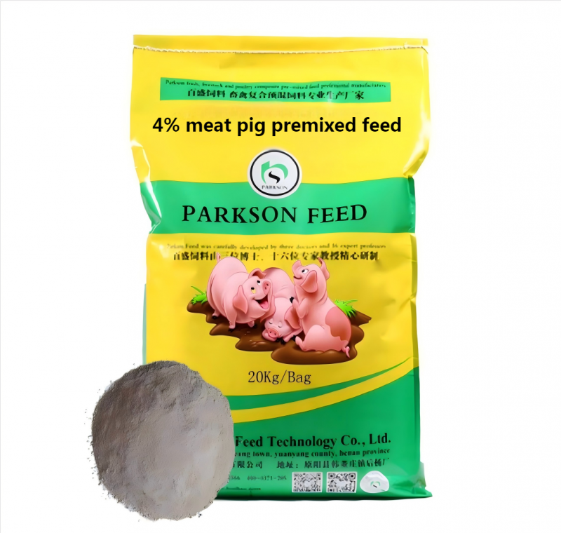 豚を育てるための4パーセントのプレミックス食品。