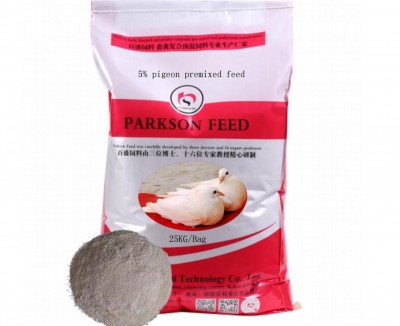 5% ペンギン プレミックス フィード