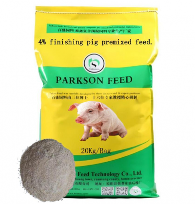 豚を育てるための4パーセントのプレミックス食品。